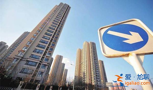 北京二手房持續降溫，中介逼房主降價賣房，逼業主降價嗎[降價賣房]？
