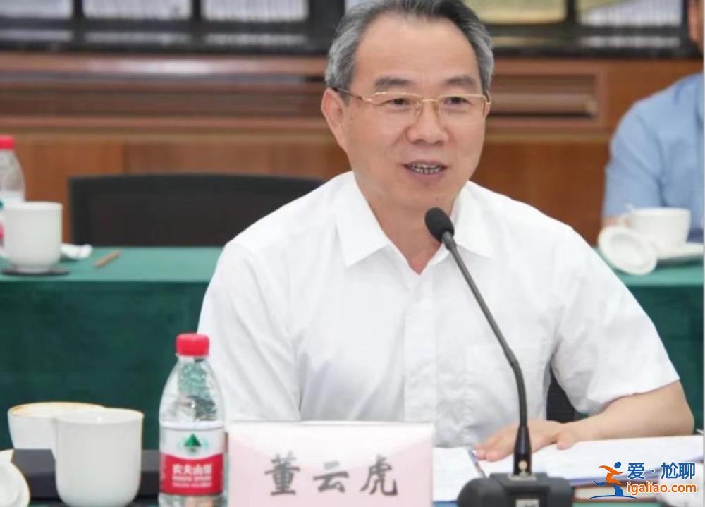 二十大以來(lái)首個(gè)正部級(jí)落馬!任上被查 兩天前他還在調(diào)研? 二十大以來(lái)首個(gè)正部級(jí)落馬!任上被查 兩天前他還在調(diào)研?