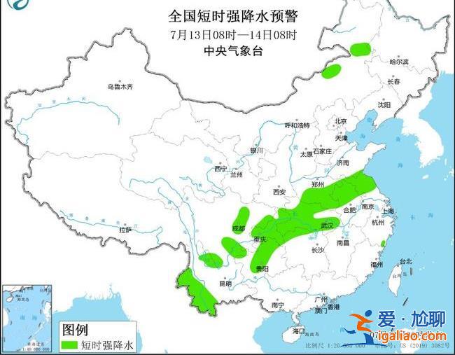 又是三警齊發！浙江福建等局地40℃以上 10余省區市或有短時強降水？