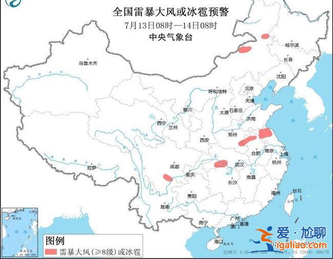 又是三警齊發！浙江福建等局地40℃以上 10余省區市或有短時強降水？