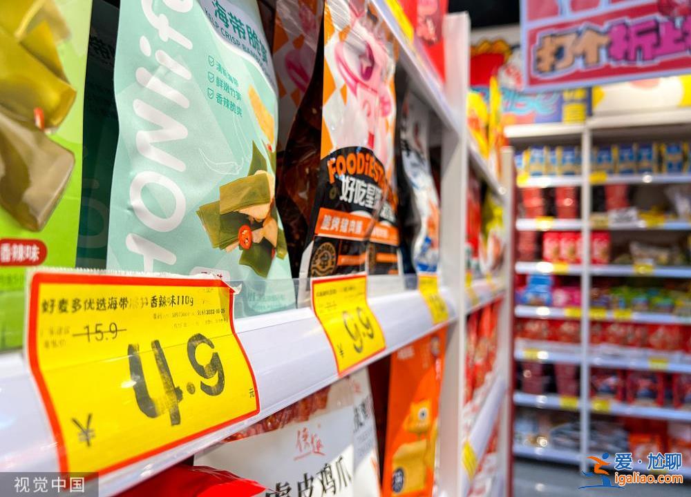 臨期食品能不能買 安全么？如何避坑？？