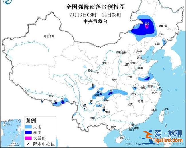 又是三警齊發！浙江福建等局地40℃以上 10余省區市或有短時強降水？