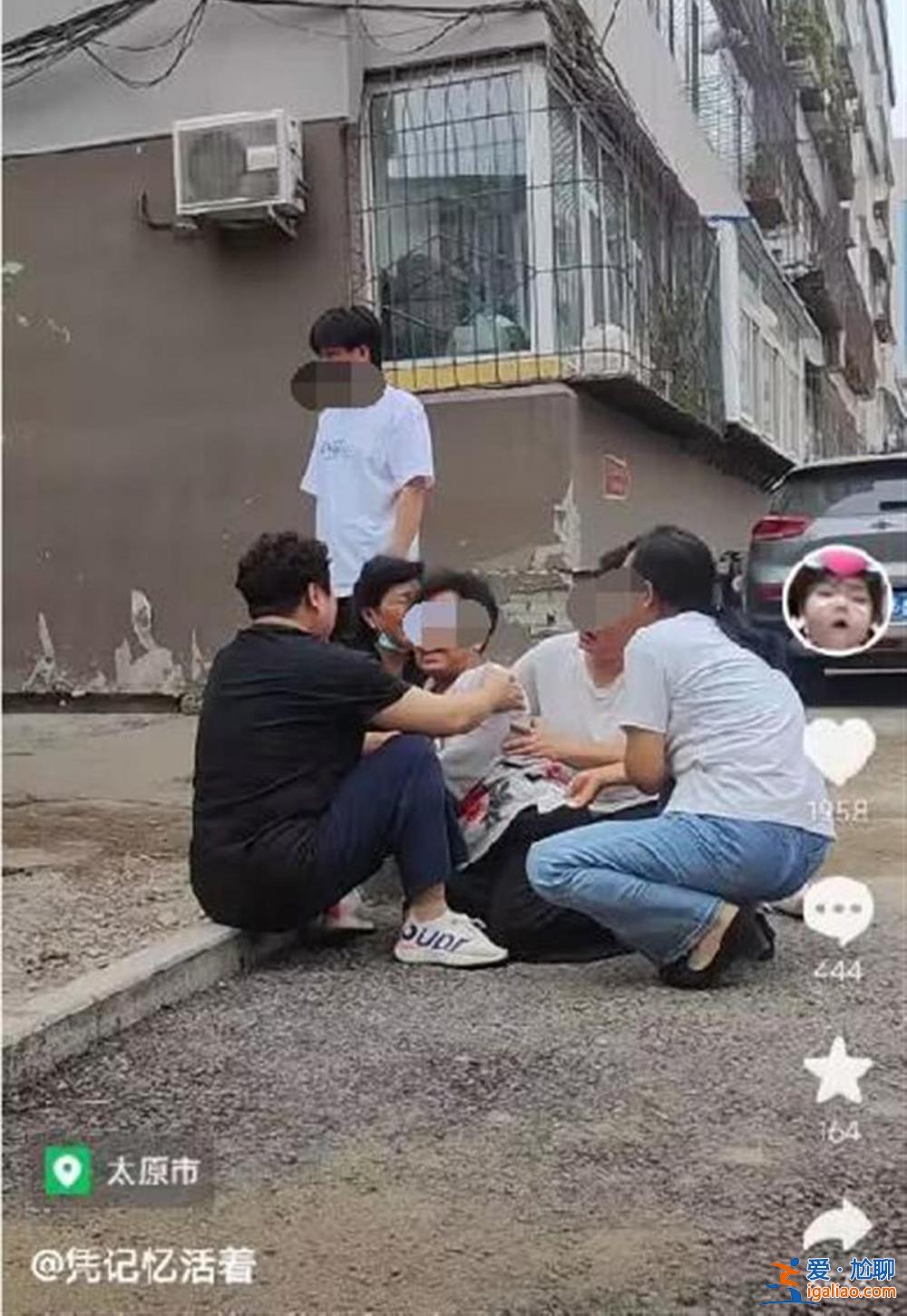 山西太原一男子疑在自動售水機打水時觸電身亡 涉事機器被查封？