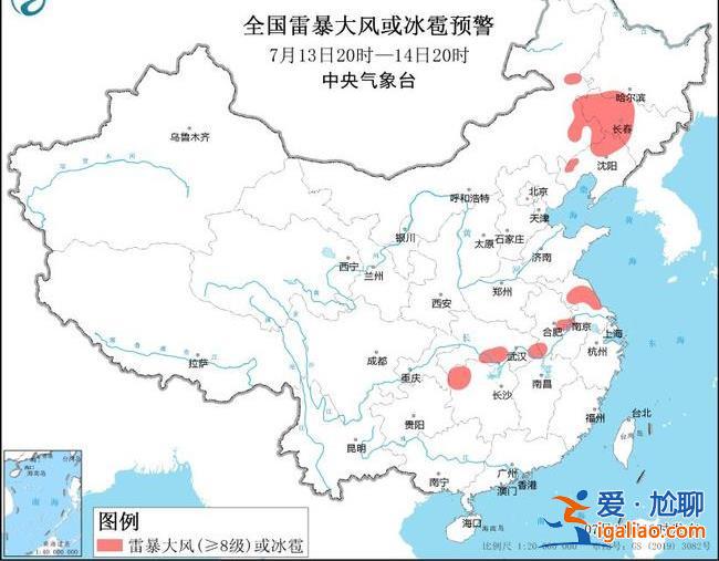 暴雨藍色預警！四川重慶等地局部有大雨或暴雨？