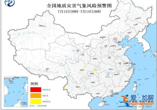暴雨藍色預警！四川重慶等地局部有大雨或暴雨？