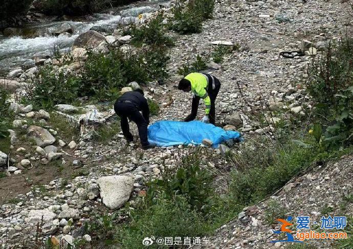 有傷亡 具體原因還在調(diào)查中？