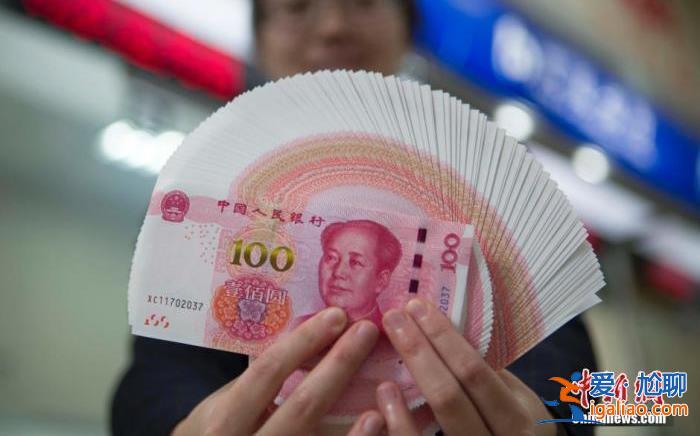 多地陸續發布養老金調整方案 哪些人可以多漲養老金？？