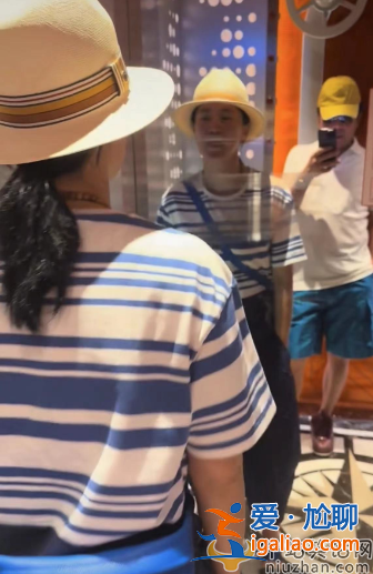 王楠夫婦當眾吵架黑臉！富豪老公連連吐槽女方沒素質