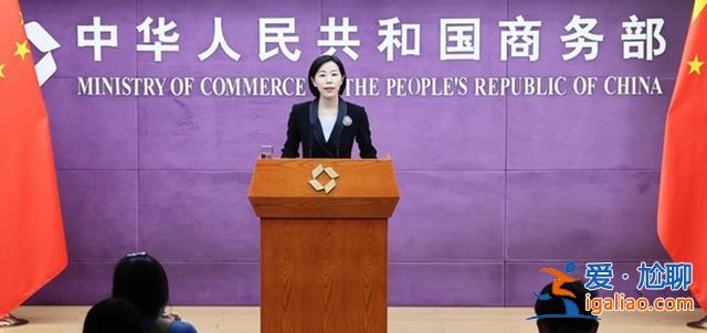 正積極推動？