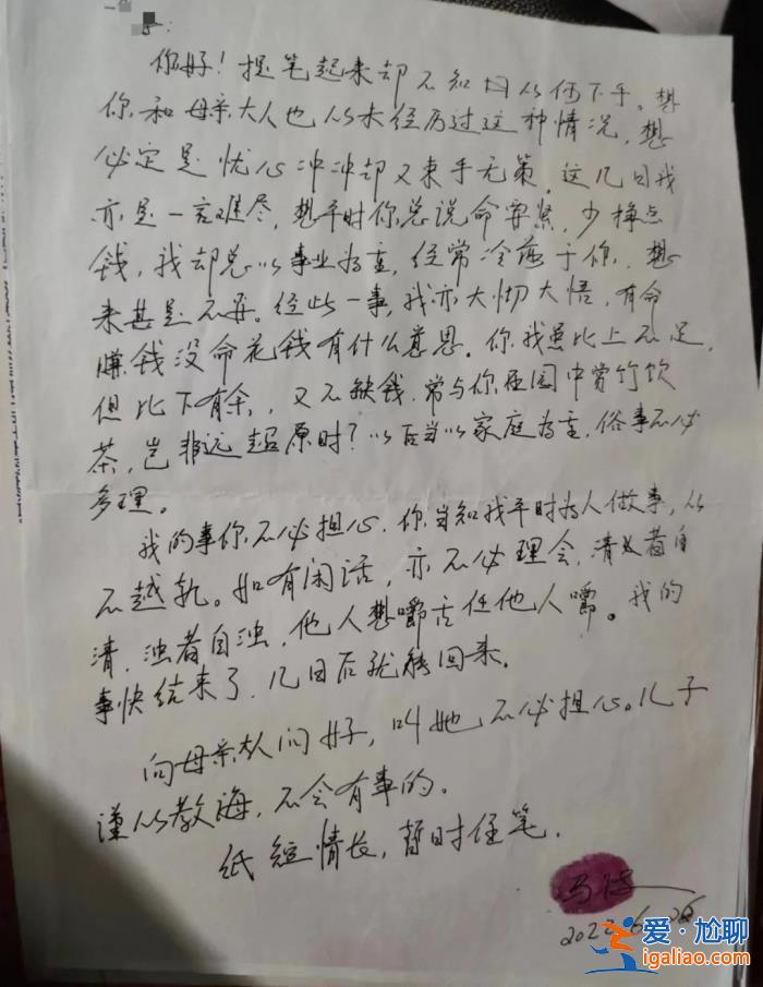 律師卷入“涉黑案”被判十年 稱遭刑訊逼供？
