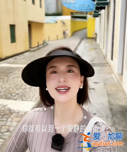 張蕾離開央視了嗎?獨自旅行住豪宅被疑離婚 張蕾離開央視了嗎?獨自旅行住豪宅被疑離婚