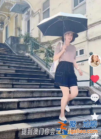 張蕾離開央視了嗎?獨自旅行住豪宅被疑離婚 張蕾離開央視了嗎?獨自旅行住豪宅被疑離婚