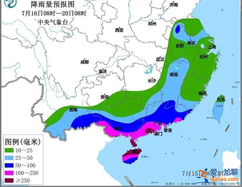 臺風“泰利”為何姍姍來遲？專家解讀？