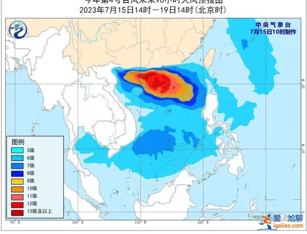 臺風“泰利”為何姍姍來遲？專家解讀？