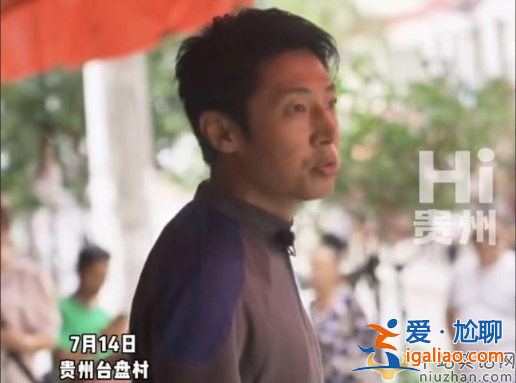 撒貝寧近況曝光!現(xiàn)身貴州街頭擺攤賣西瓜，村BA與美女熱舞