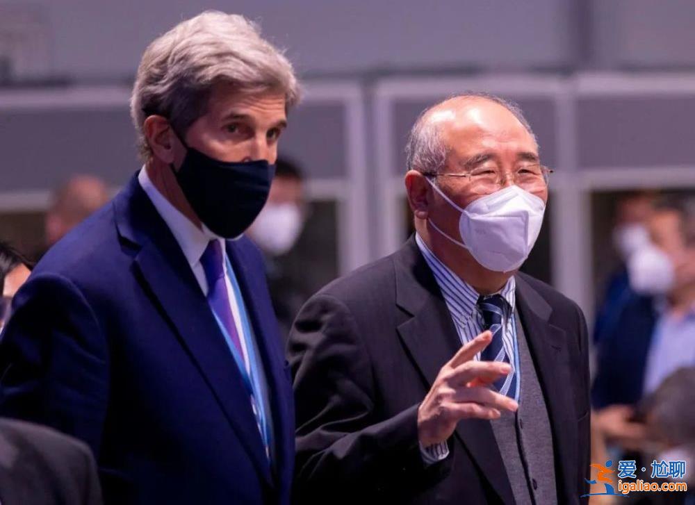 辦這件事缺啥?他曾連說七個“錢”字? 辦這件事缺啥?他曾連說七個“錢”字?