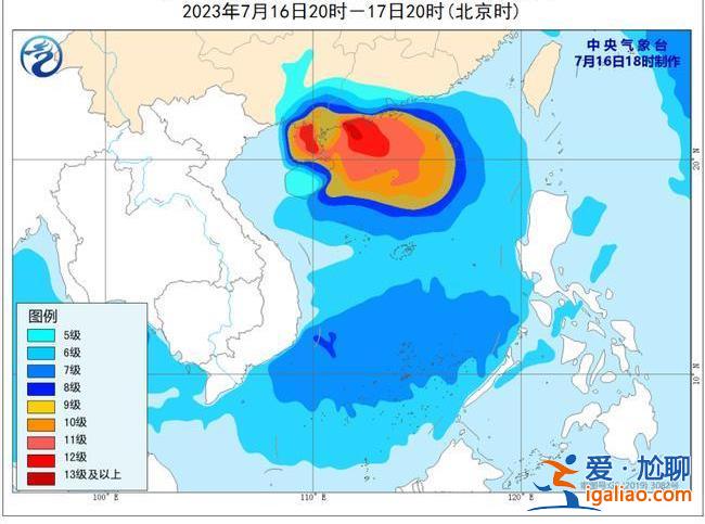 廣東西南部沿海、海南島中北部有大暴雨？