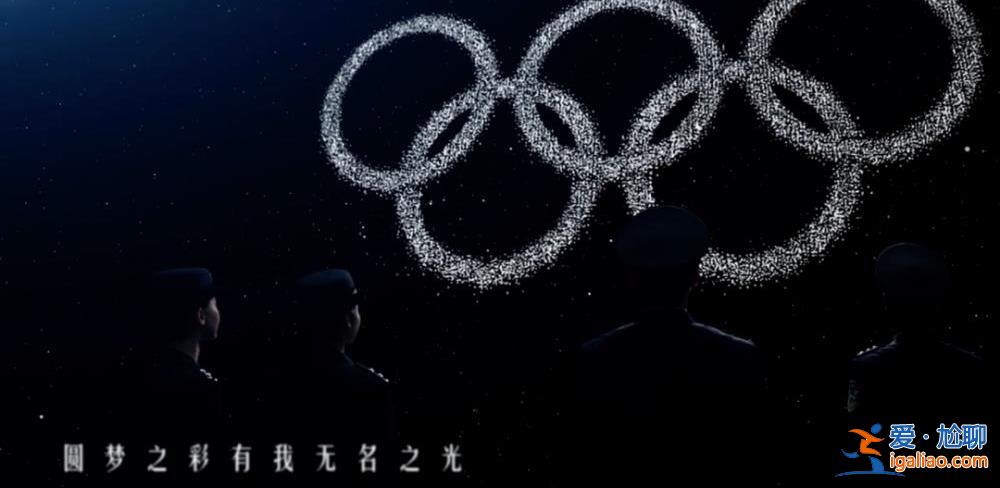中央政法委書(shū)記出席、國(guó)安部部長(zhǎng)主持的大會(huì) 三個(gè)細(xì)節(jié)值得關(guān)注？