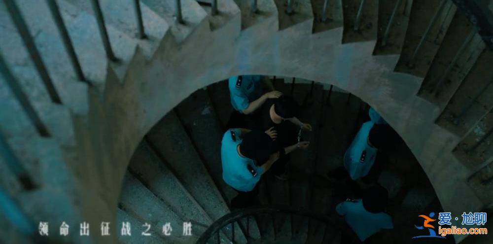 中央政法委書(shū)記出席、國(guó)安部部長(zhǎng)主持的大會(huì) 三個(gè)細(xì)節(jié)值得關(guān)注？