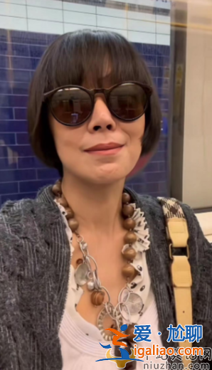 羅嘉良老婆蘇巖近況曝光!倫敦獨自坐地鐵滿臉滄桑 羅嘉良老婆蘇巖近況曝光!倫敦獨自坐地鐵滿臉滄桑