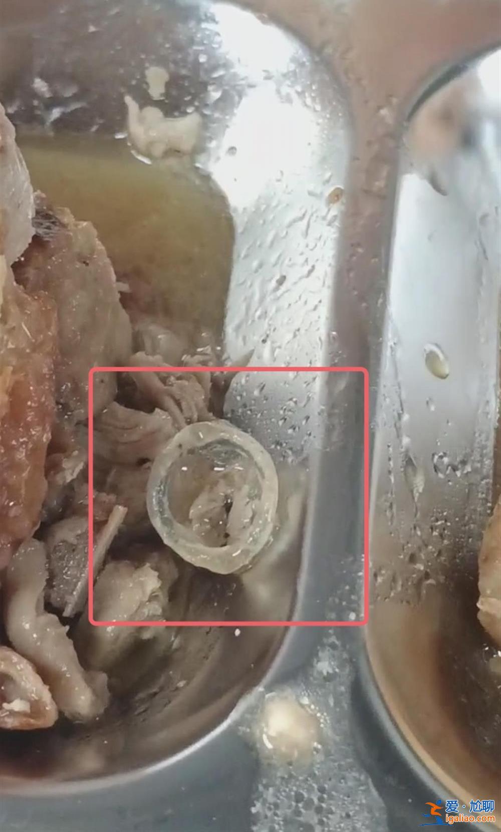 鴨子眼球膜？