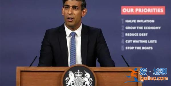 英首相計(jì)劃通過(guò)提高移民費(fèi)資助政府加薪遭民眾猛烈抨擊[資助政府加薪]？