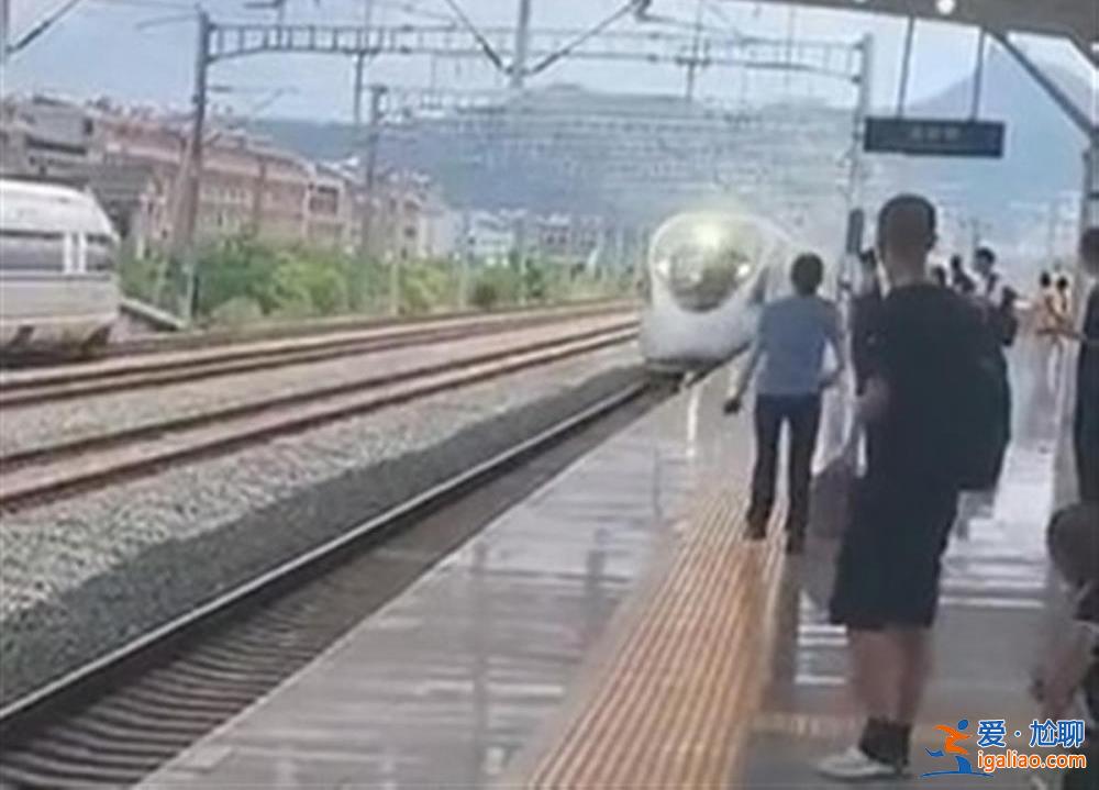 警方證實溫嶺火車站有人跳軌 該男子已無生命體征？
