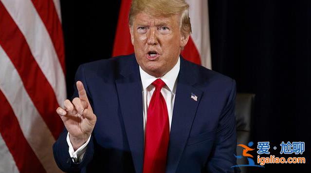 臺灣人奪走了我們的事業 應該向他們收稅? 臺灣人奪走了我們的事業 應該向他們收稅?