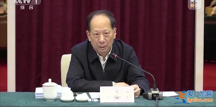 事關中央關注的大事!中央統戰部部長石泰峰赴邊境調研3天 有新部署? 事關中央關注的大事!中央統戰部部長石泰峰赴邊境調研3天 有新部署?