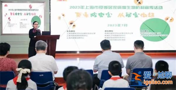 上海蚊蟲密度達223年高峰能傳播登革熱的蚊子越來越多[越來越多]？