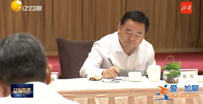 事關國務院部署!周一 省委書記、省長與25位企業家共進早餐? 事關國務院部署!周一 省委書記、省長與25位企業家共進早餐?