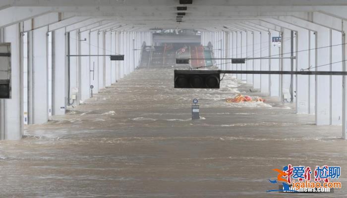 韓國暴雨致44人遇難 部分災(zāi)區(qū)或遭新一輪強(qiáng)降雨？