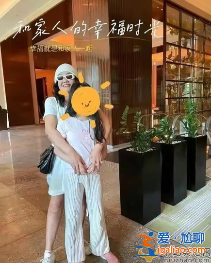 張?zhí)m汪小菲最新情況!在日本和富婆喝酒合照顯親密