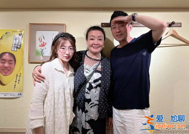 張?zhí)m汪小菲最新情況!在日本和富婆喝酒合照顯親密