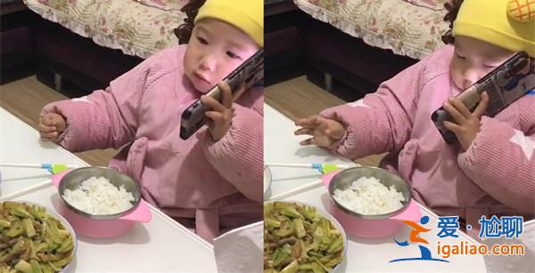 客人打電話訂桌3歲萌娃熟練接單，真的熟練接單嗎[3歲萌娃]？