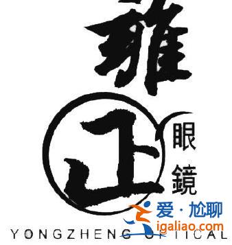 風格高度近似 侵權可能性大？