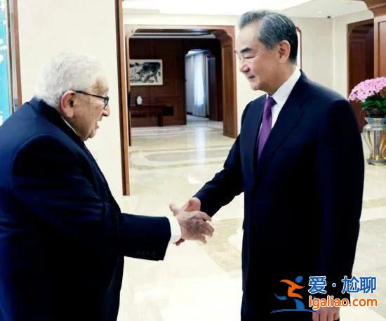 百歲來華“出差” 美國前國務卿基辛格不容易？