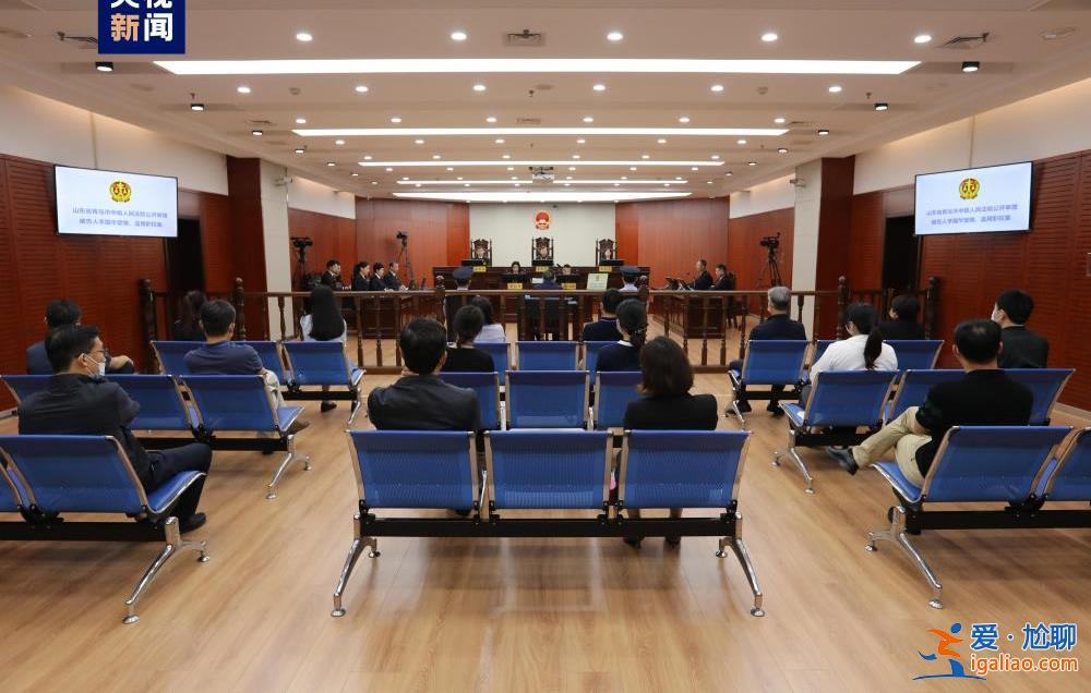 受賄6645萬余元? 受賄6645萬余元?