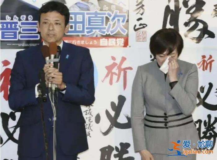 日本已故首相安倍晉三的遺孀此時竄臺 安的什么心？