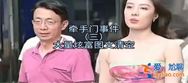 牽手門同款連衣裙變成童裝售賣，真的成為童裝嗎[童裝售賣確認(rèn)]？
