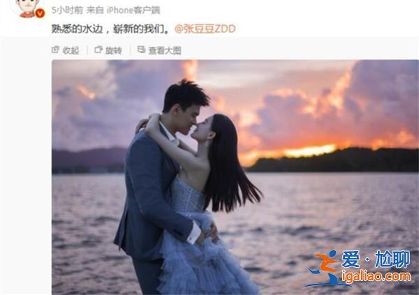 孫楊張豆豆婚紗大片 孫楊與張豆豆之間是什么關(guān)系？