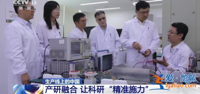 突破國外長期封鎖 國產核磁共振儀器研制成功開始量產？
