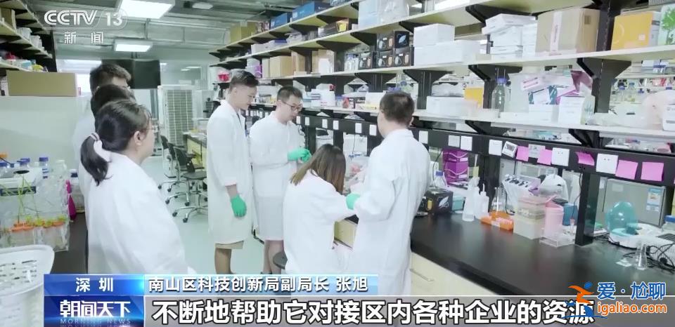 突破國外長期封鎖 國產核磁共振儀器研制成功開始量產？