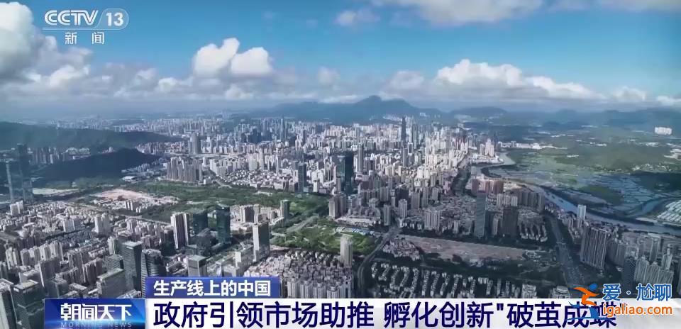 突破國外長期封鎖 國產核磁共振儀器研制成功開始量產？