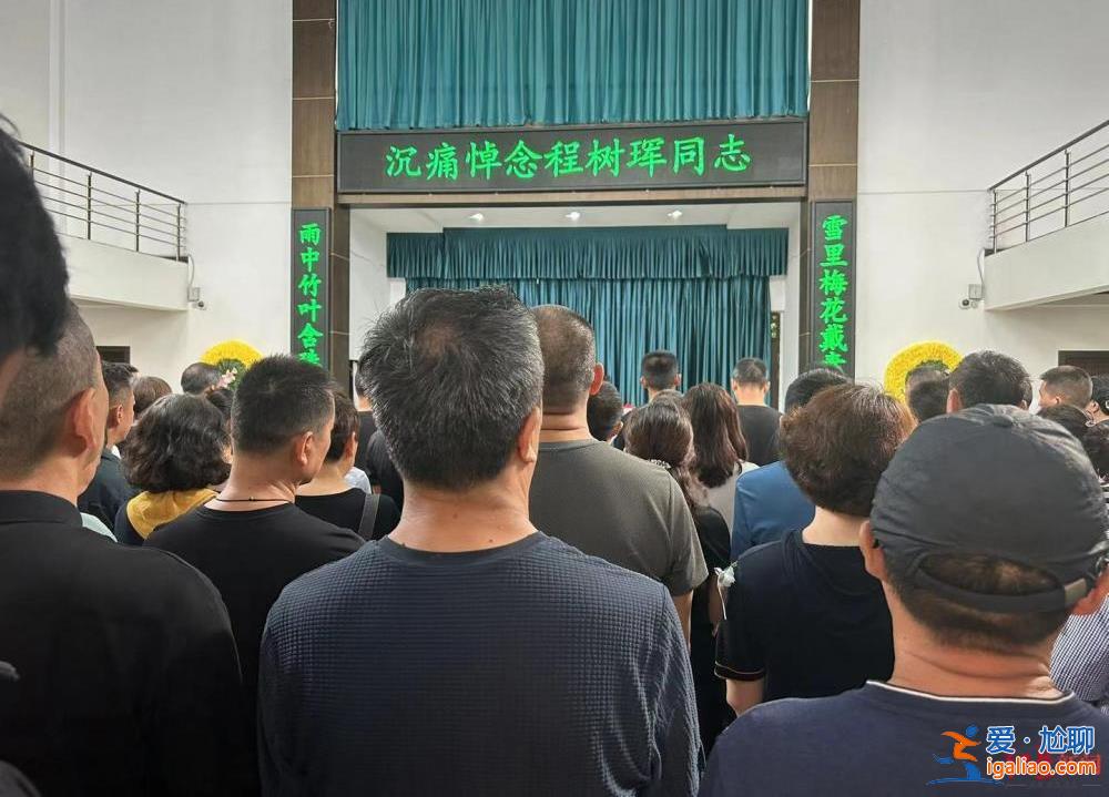 事前告訴妻子去救人 曾救過多人? 事前告訴妻子去救人 曾救過多人?