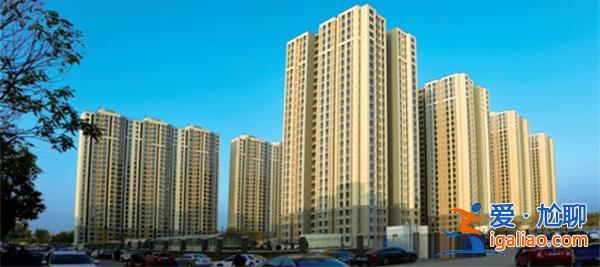 濟(jì)南城投出售公務(wù)員小區(qū)，真的有公務(wù)員小區(qū)嗎[公務(wù)員小區(qū)]？