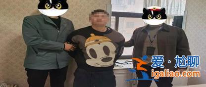 西安再查處一培訓機構，抓獲10人真的有10人嗎[ 抓獲10人]？