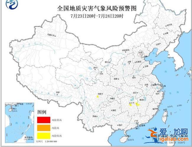 暴雨藍色預警！四川重慶貴州等11省區市部分地區有大到暴雨？