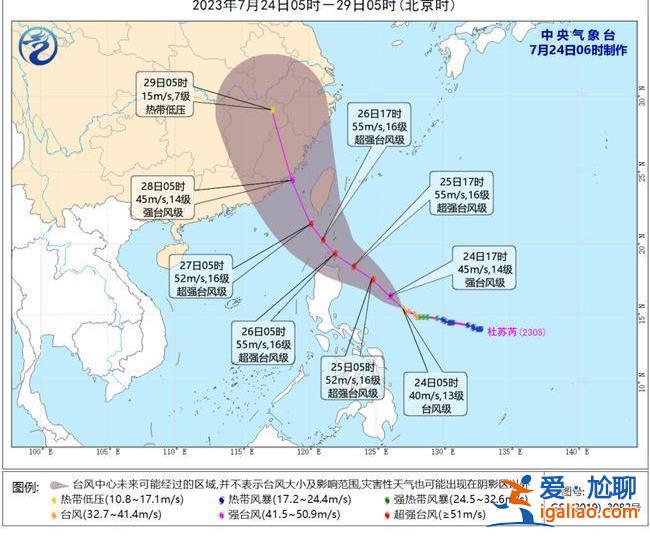 暴雨藍色預警！四川重慶貴州等11省區市部分地區有大到暴雨？
