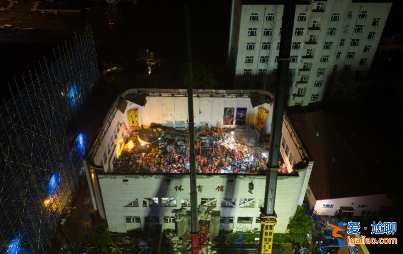 齊齊哈爾坍塌事故搜救前后24小時? 齊齊哈爾坍塌事故搜救前后24小時?